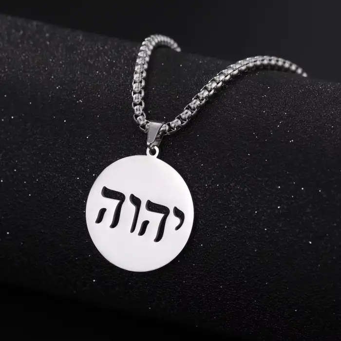 LIKGREAT Collier alphabet hébreu en acier inoxydable