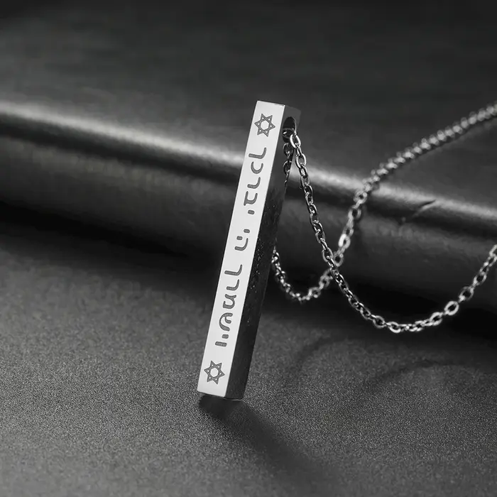 Dawapara – Talisman de bénédiction biblique, collier hébreu, collier de Protection juive messianique
