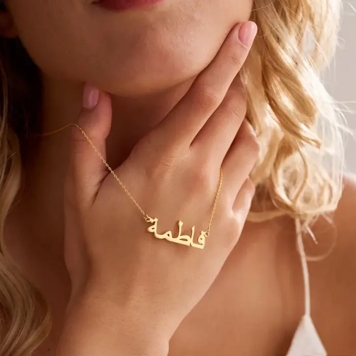 Collier personnalisé avec nom dans n'importe quelle langue
