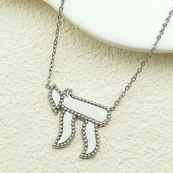 Collier pendentif symbole Chai avec lettre hébraïque juive pour hommes et femmes