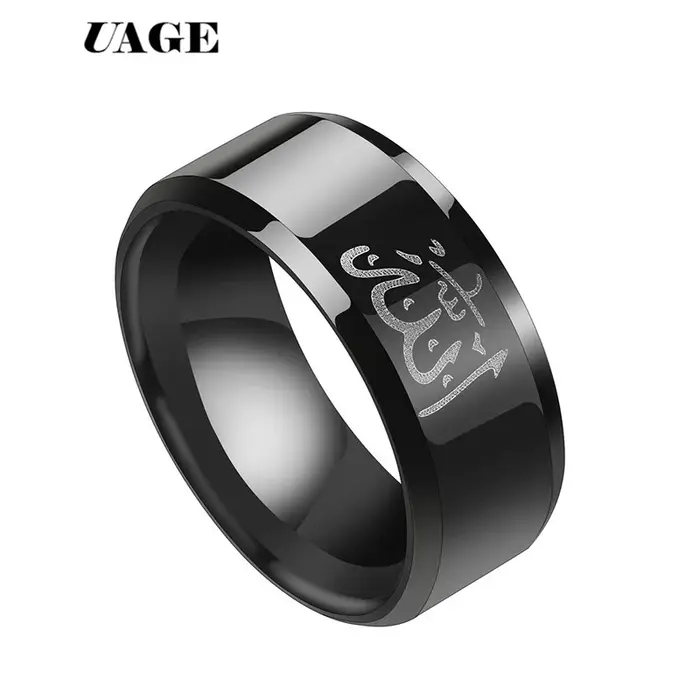 Alliance en acier inoxydable unisexe moderne pour hommes et femmes symbole de foi islamique pour occasions spéciales