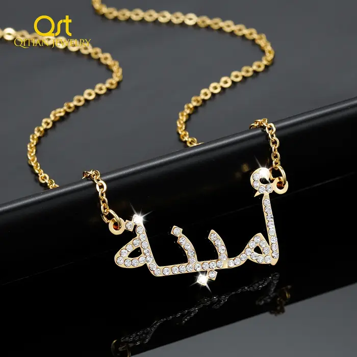 Collier personnalisé arabe en acier inoxydable plaqué or pour femmes cadeau d'amour occasions spéciales anniversaire fête des mères saint-valentin