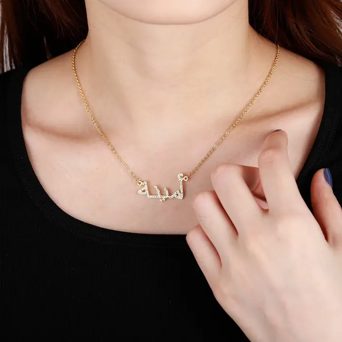 Collier personnalisé arabe en acier inoxydable plaqué or pour femmes cadeau d'amour occasions spéciales anniversaire fête des mères saint-valentin
