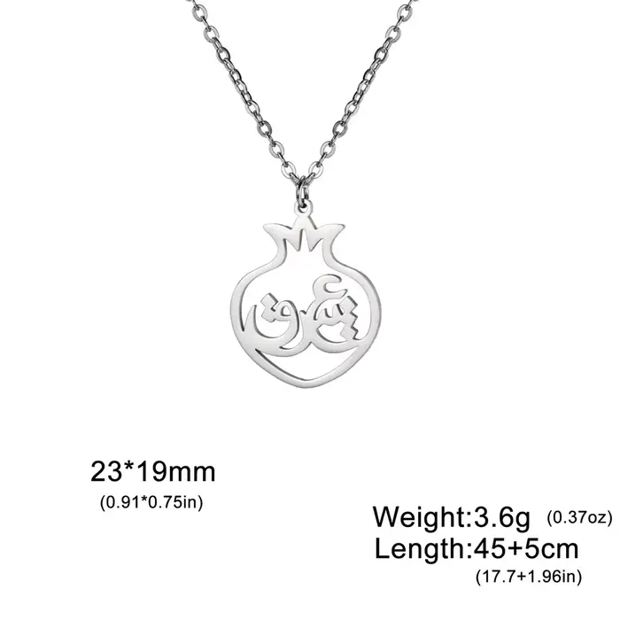 Collier Jeshayuan en acier inoxydable avec pendentif Anar Grenade, style persan Farsi Parsi Love Esh