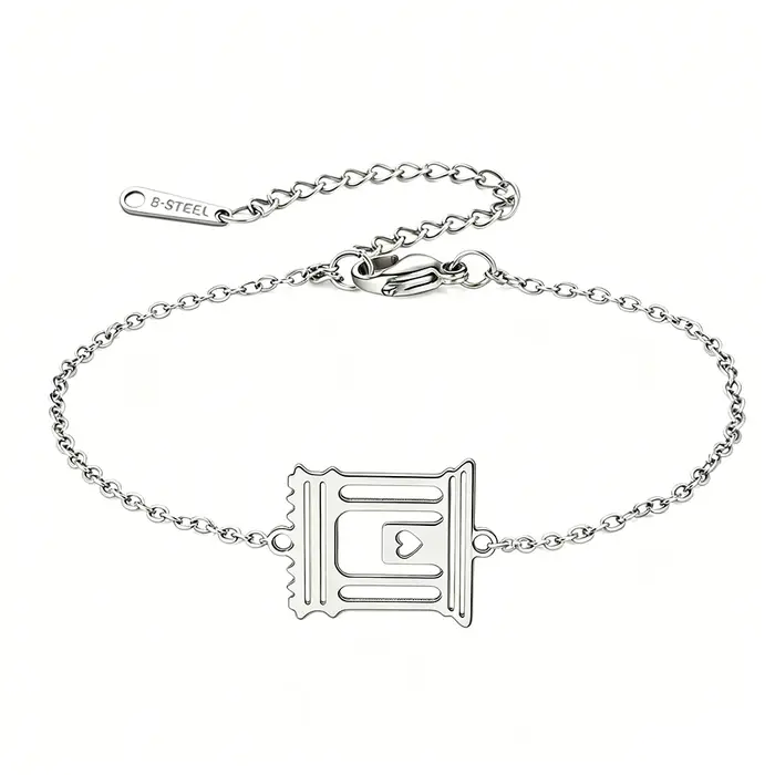 Bracelet ajustable en corde tressée avec pendentif charme du Temple Saint, tradition juive, Bait HaM