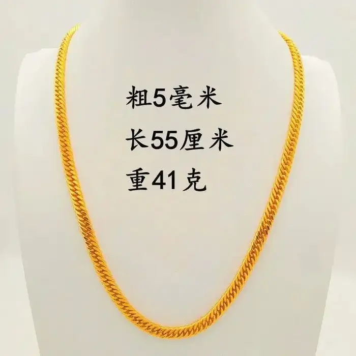 JOMen and Women-Collier plaqué or 24 carats pour hommes et femmes, authentique, vietnamien, or de sa