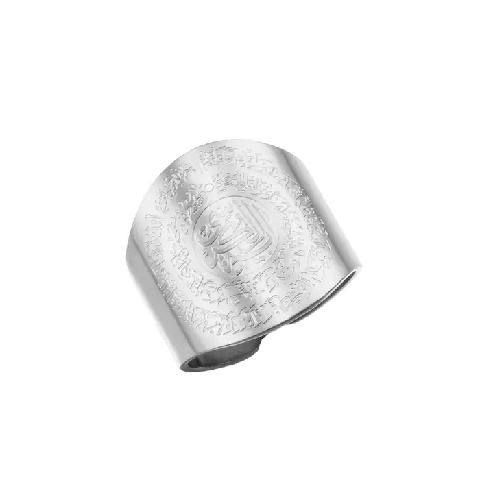 LIKGREAT Allah anneau pour femmes hommes islamique arabe calligraphie anneaux prière musulmane cadeau pour Eid Ramadan bijoux en acier inoxydable