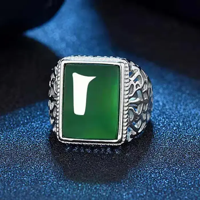 Bague homme en métal design tendance couleurs multiples outil de charme élégant pour tous les jours occasions spéciales