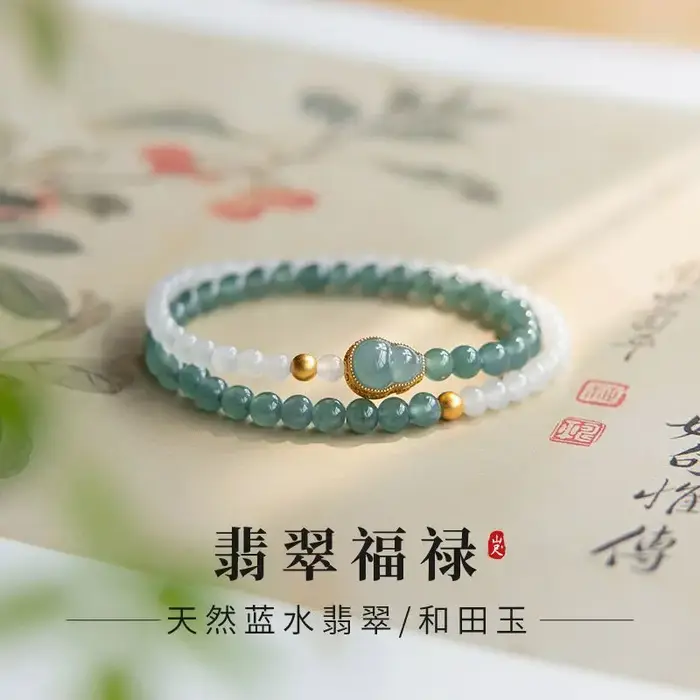Bracelet en jade véritable avec incrustations de jade Hetian, design religieux, perles rondes empilées, bracelet à brins pour homme, occasions spéciales, certificat CNAS