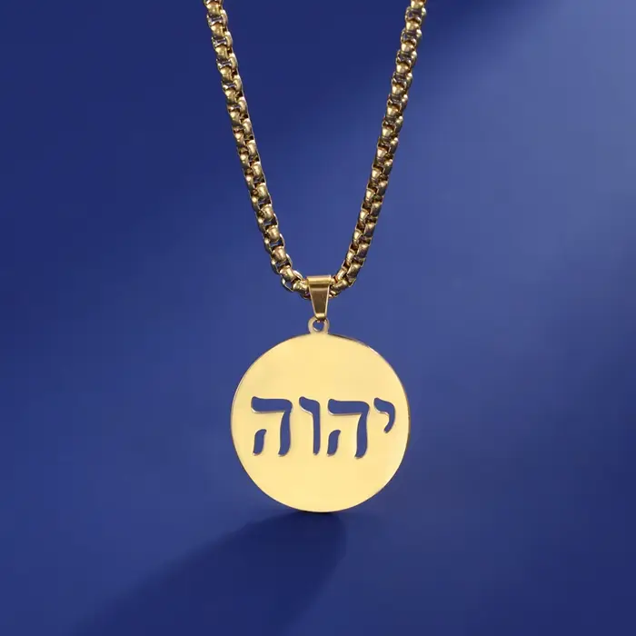 LIKGREAT Collier alphabet hébreu en acier inoxydable