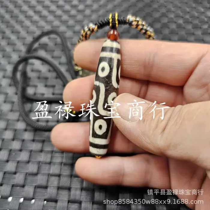 Pendentif patiné Guanyin Dzi en perles de jade, collier en agate noire et blanche, chaîne de pull pour femmes occasions spéciales et équilibre intérieur
