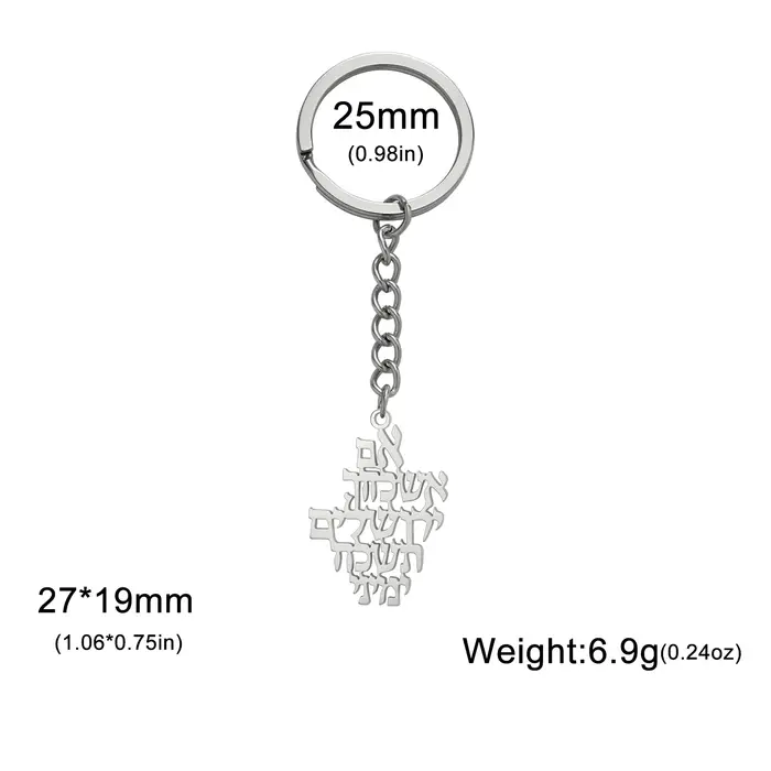 LIKGREAT – collier de calligraphie hébraïque biblique, boucle d'oreille, porte-clés en acier inoxyda