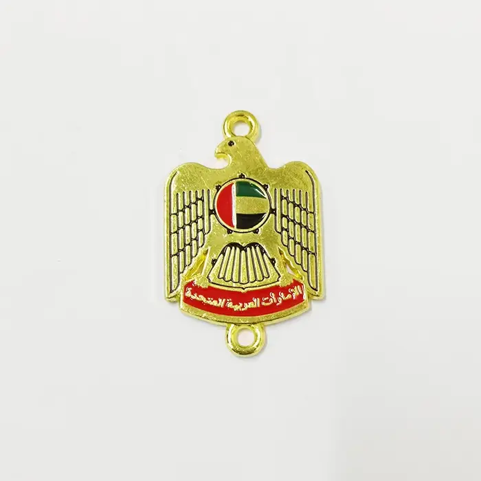 Porte-clés Émirats Arabes Unis, bijoux de collection